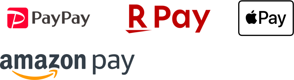 PayPay、楽天ペイ、Apple Pay、Amazon Pay
